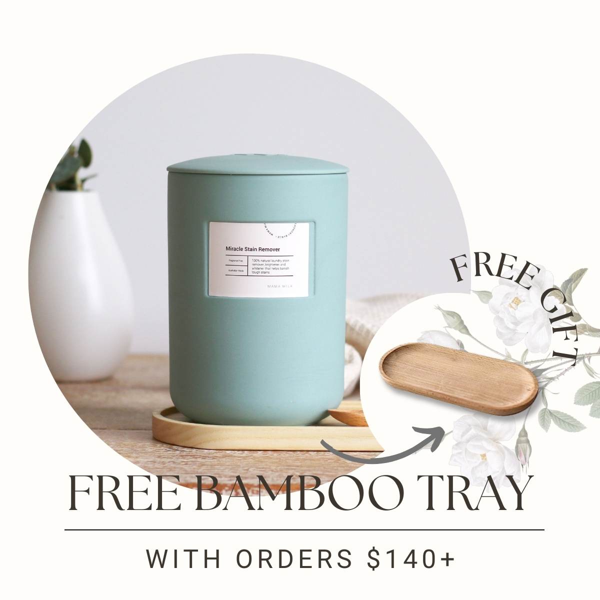 Free Bamboo Tray